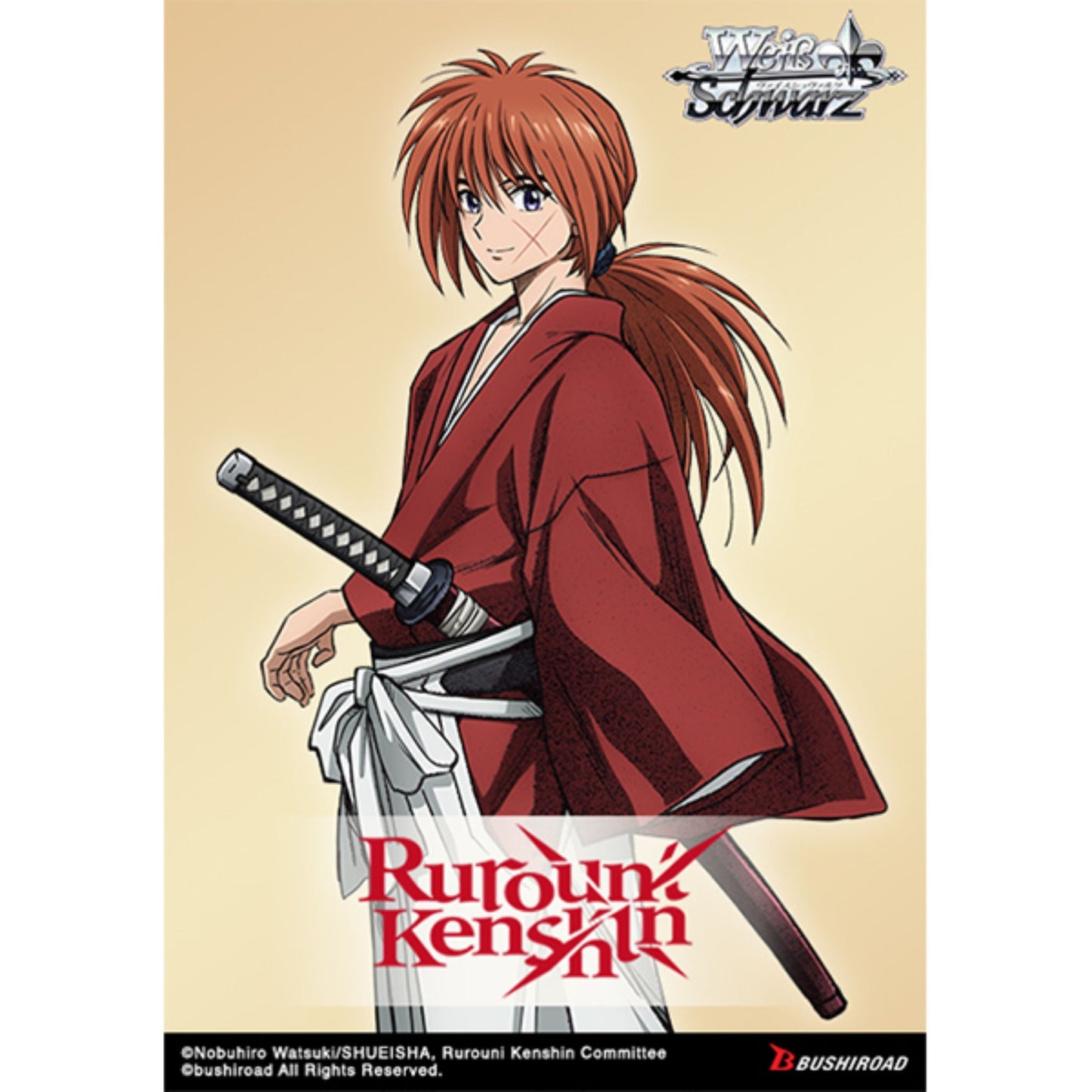Weiss Schwarz Rurouni Kenshin Trial Deck (Presell)