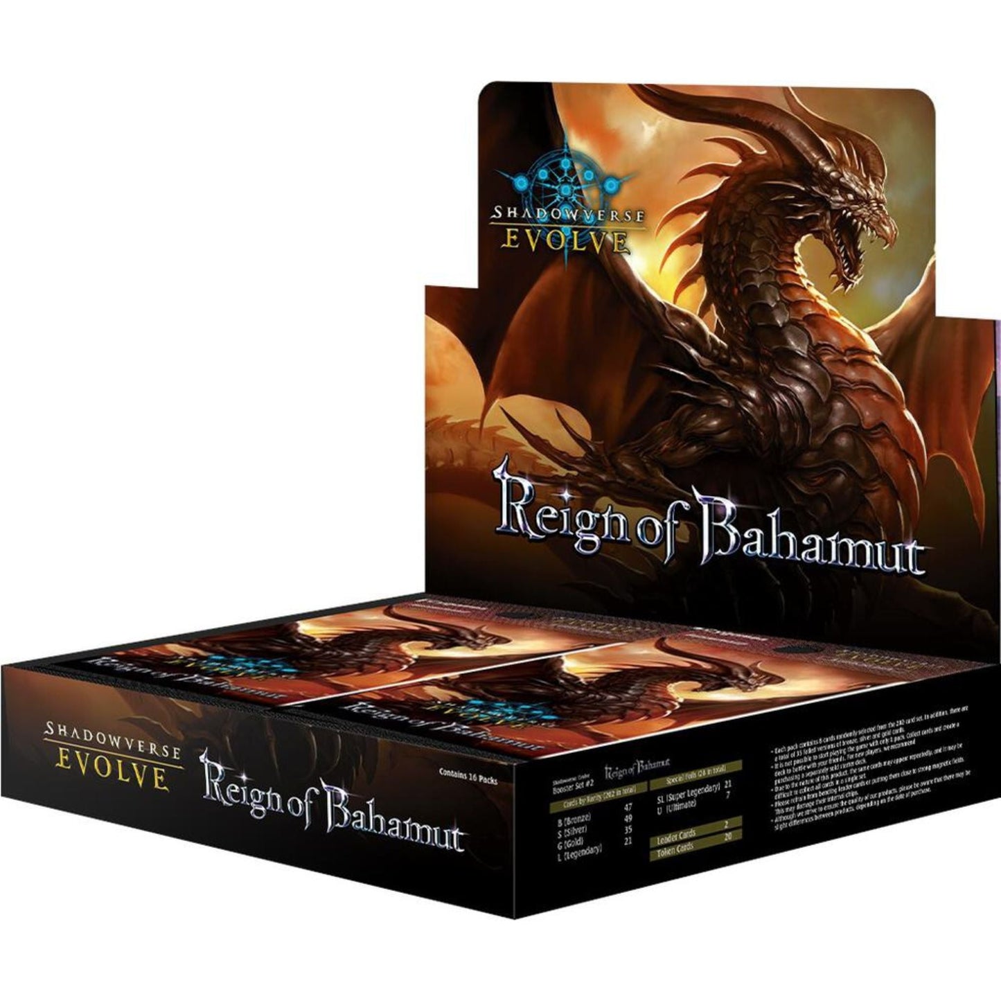 Shadowverse Evolve Reign of Bahamut Booster Box