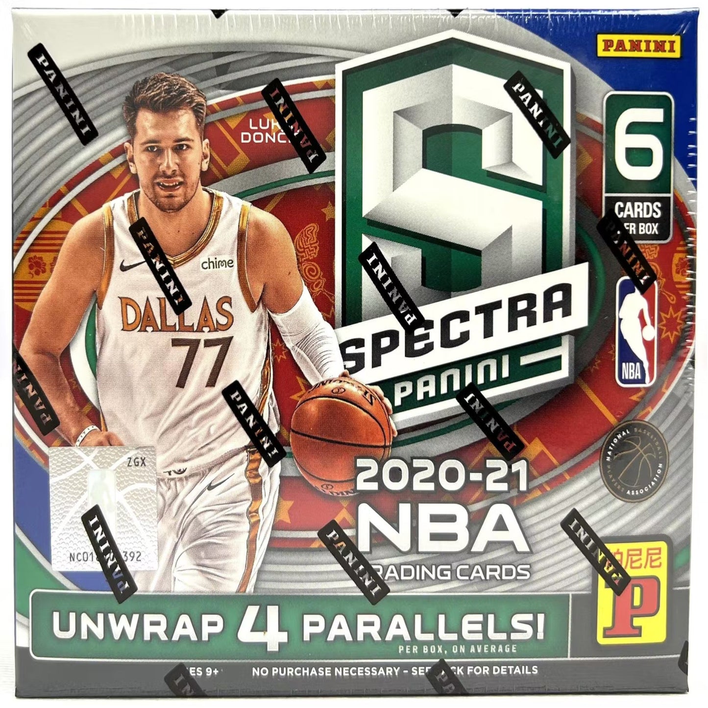 2020/21 Panini Spectra Tmall Basketball Box