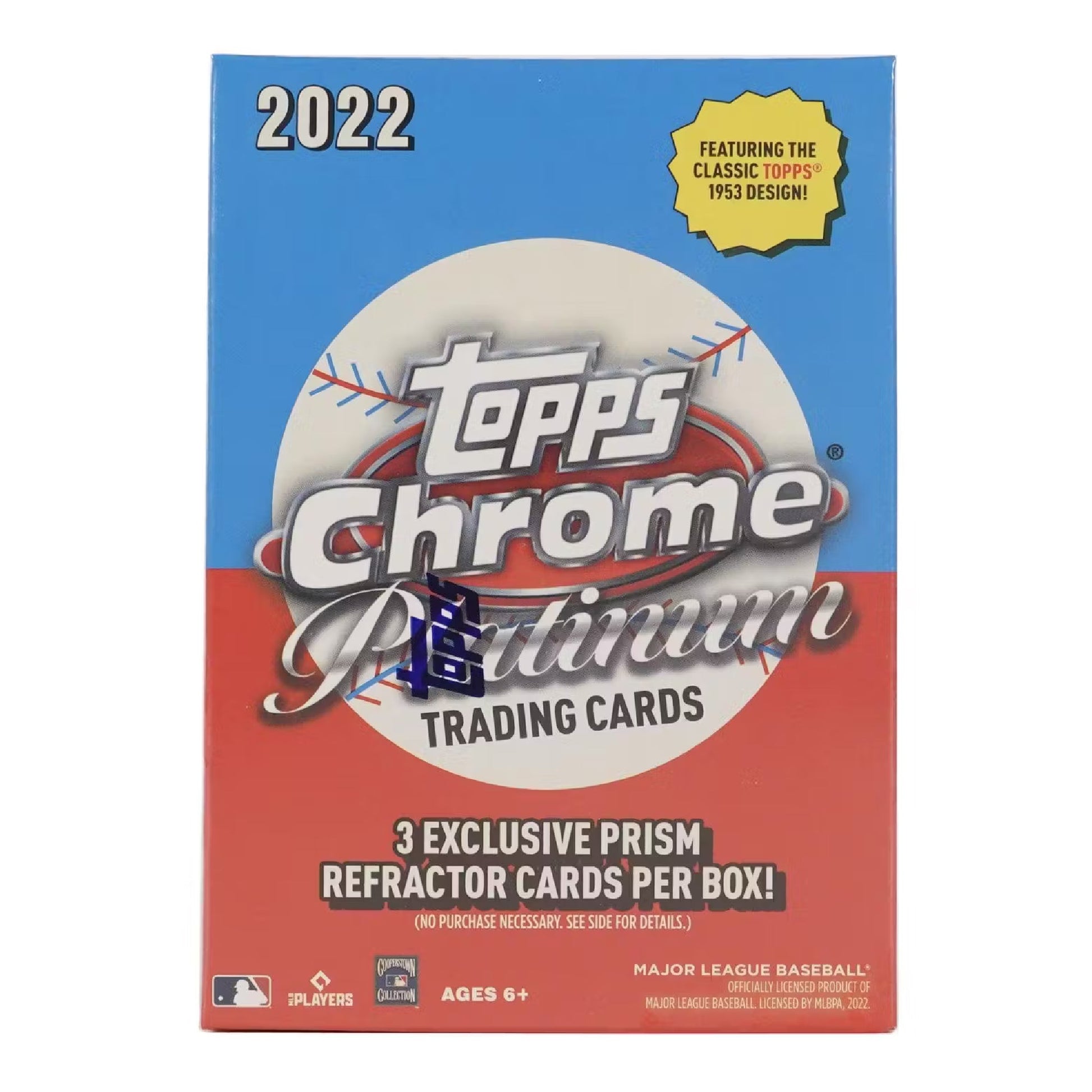 2022 Topps Chrome Platinum Anniversary Baseball Blaster Box