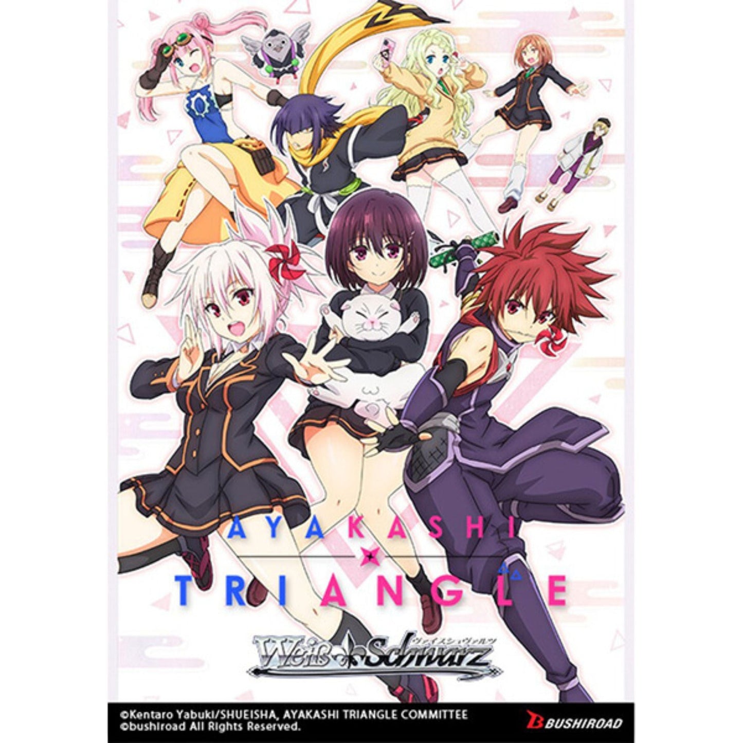 Weiss Schwarz Ayakashi Triangle Booster Box