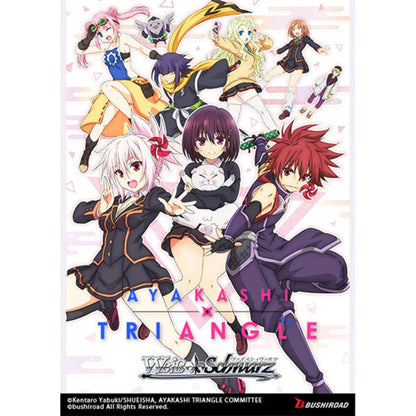 Weiss Schwarz Ayakashi Triangle Booster Box