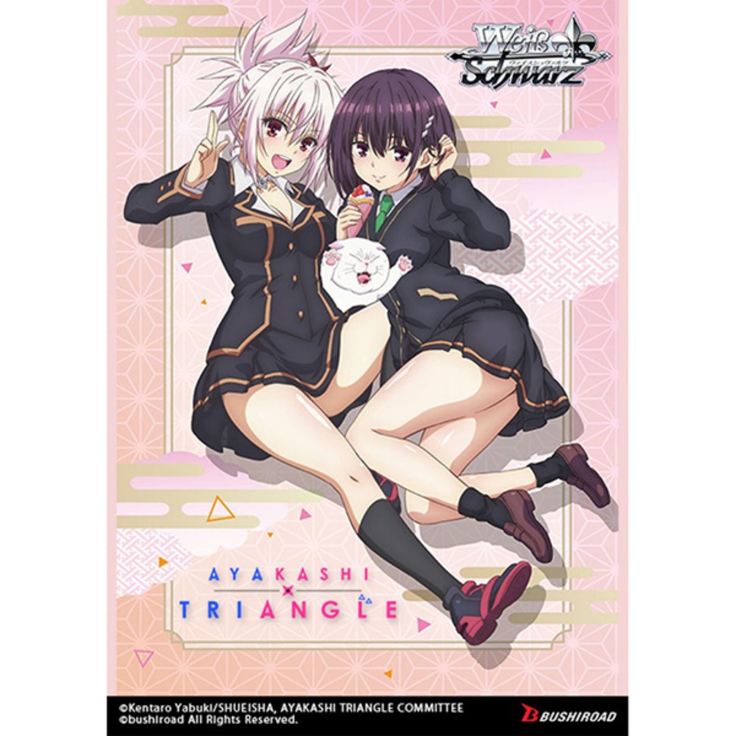 Weiss Schwarz Ayakashi Triangle Trial Deck