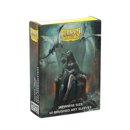 Dragon Shield Sleeves Japanese Brushed Halloween Art