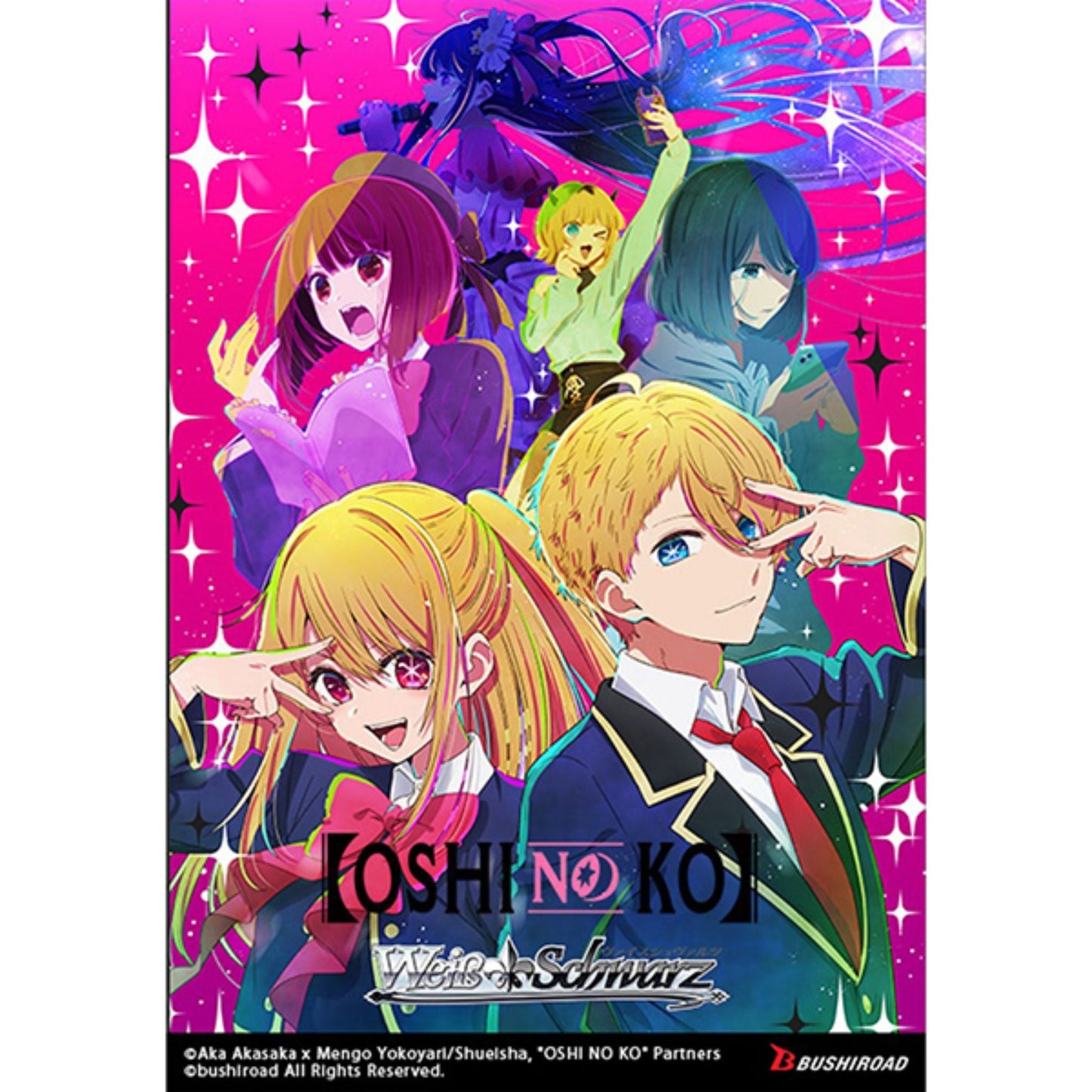 Weiss Schwarz Oshi No Ko Booster Box