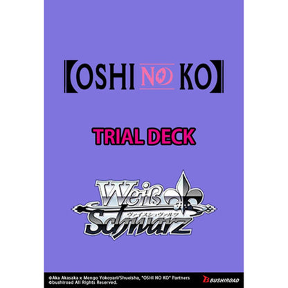 Weiss Schwarz Oshi No Ko Trial Deck