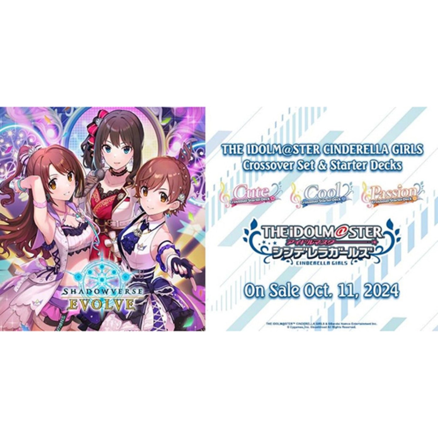 Shadowverse Evolve Idolmaster Cinderella Girls Crossover Booster Box