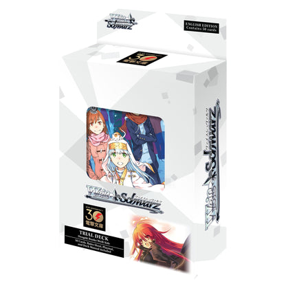 Weiss Schwarz Dengeki Bunko Weiss Side Trial Deck