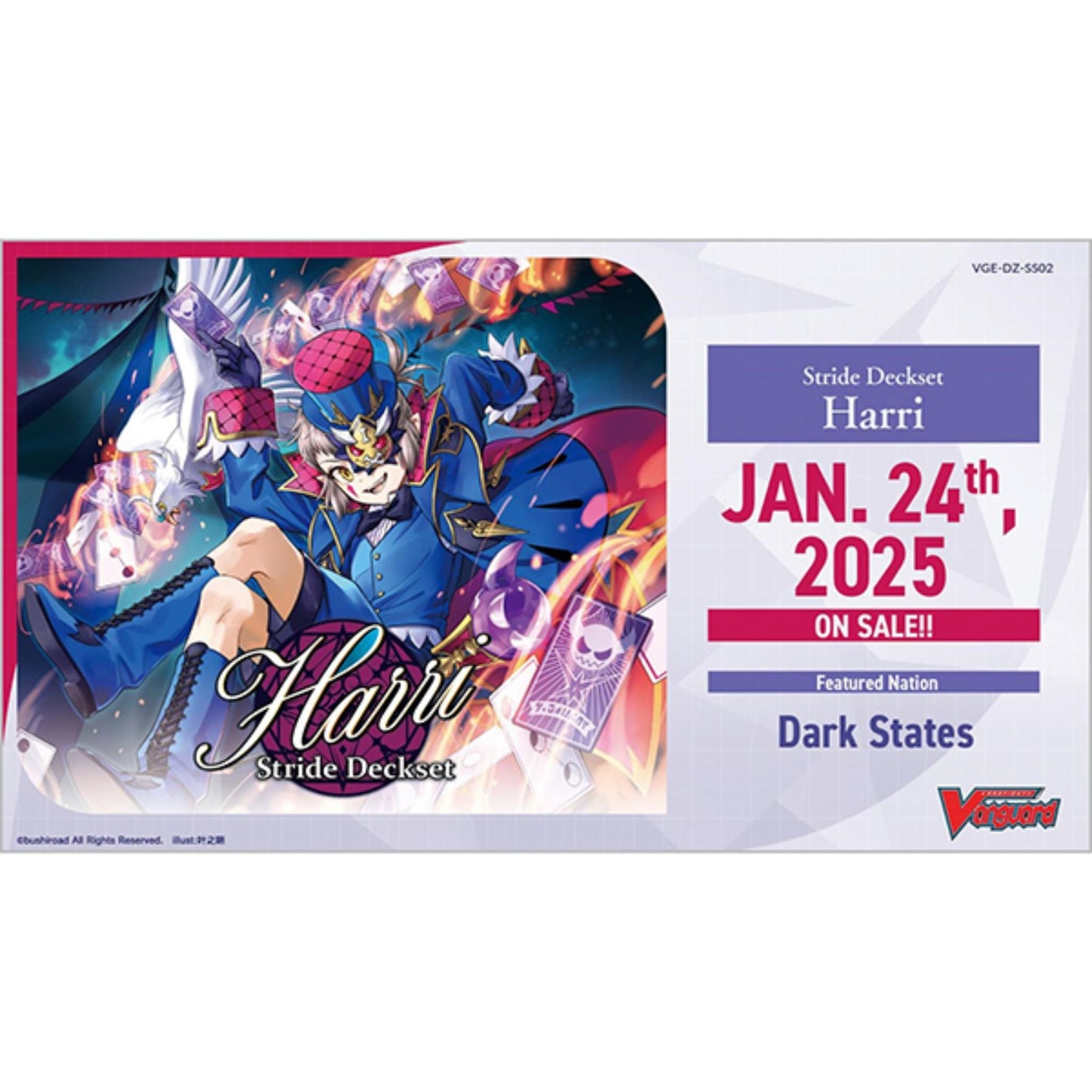 Cardfight Vanguard Stride Deckset Harri Special Series Box