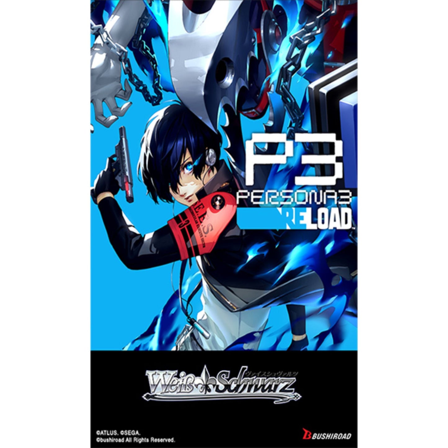 Weiss Schwarz Persona 3 Reload Booster Box