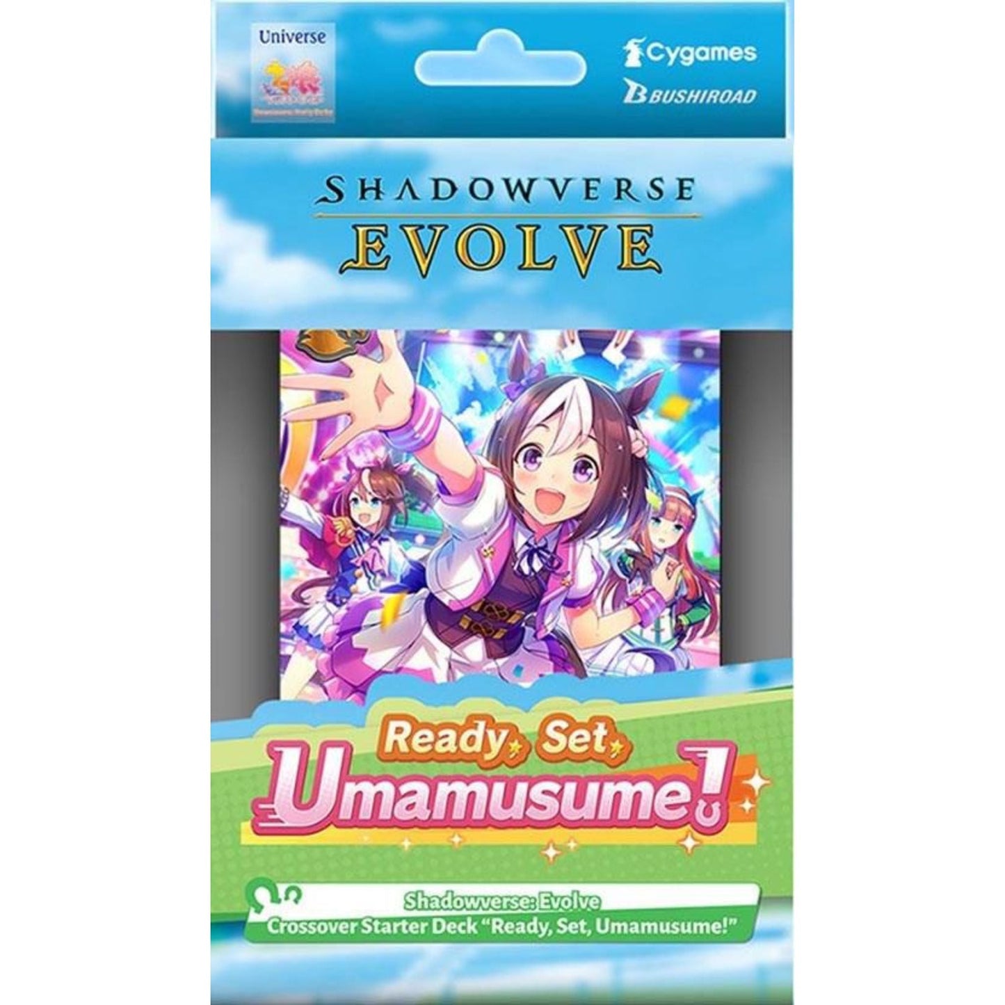Shadowverse Evolve Crossover Ready, Set, Umamusume! Starter Deck
