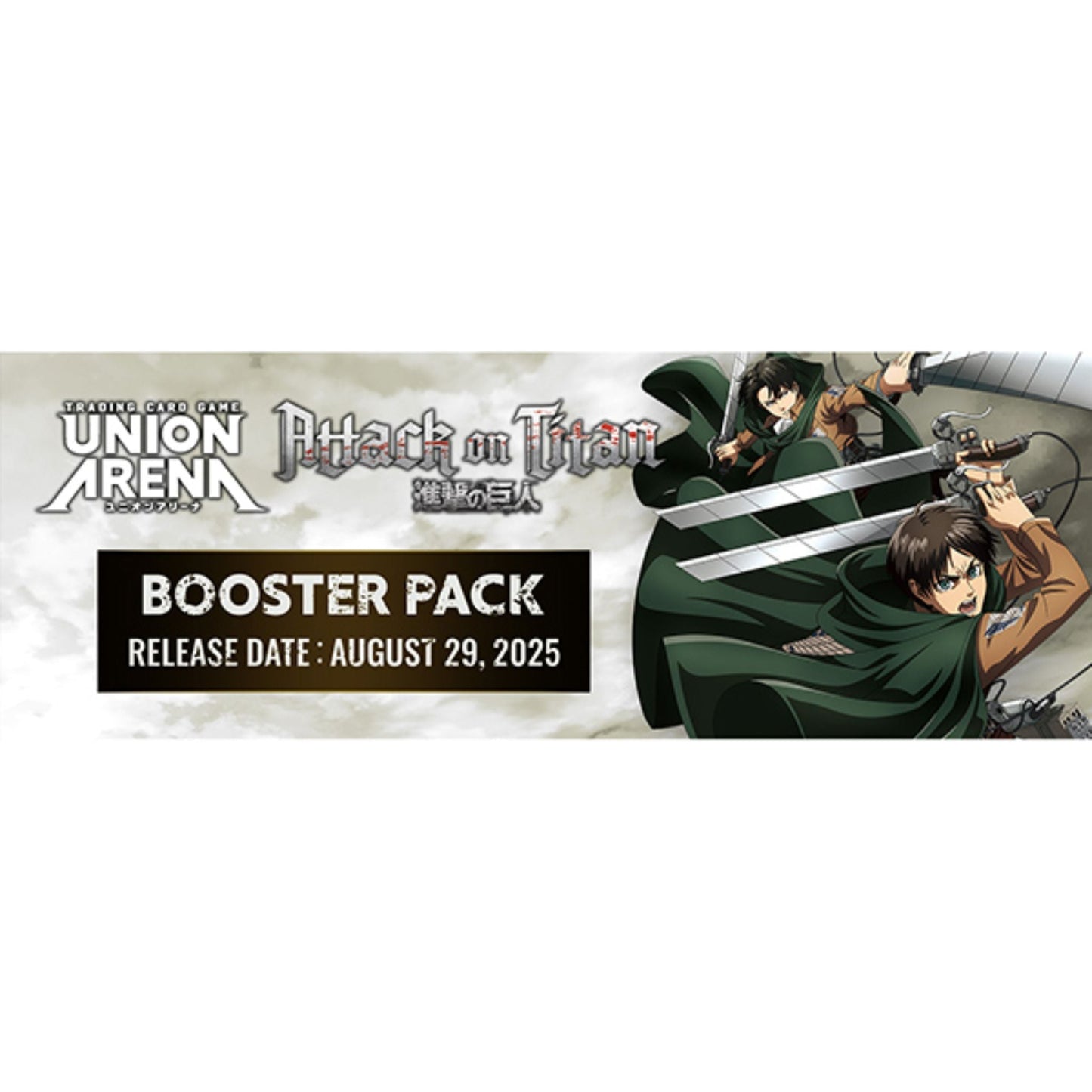 Union Arena Attack on Titan Booster Box (Presell)