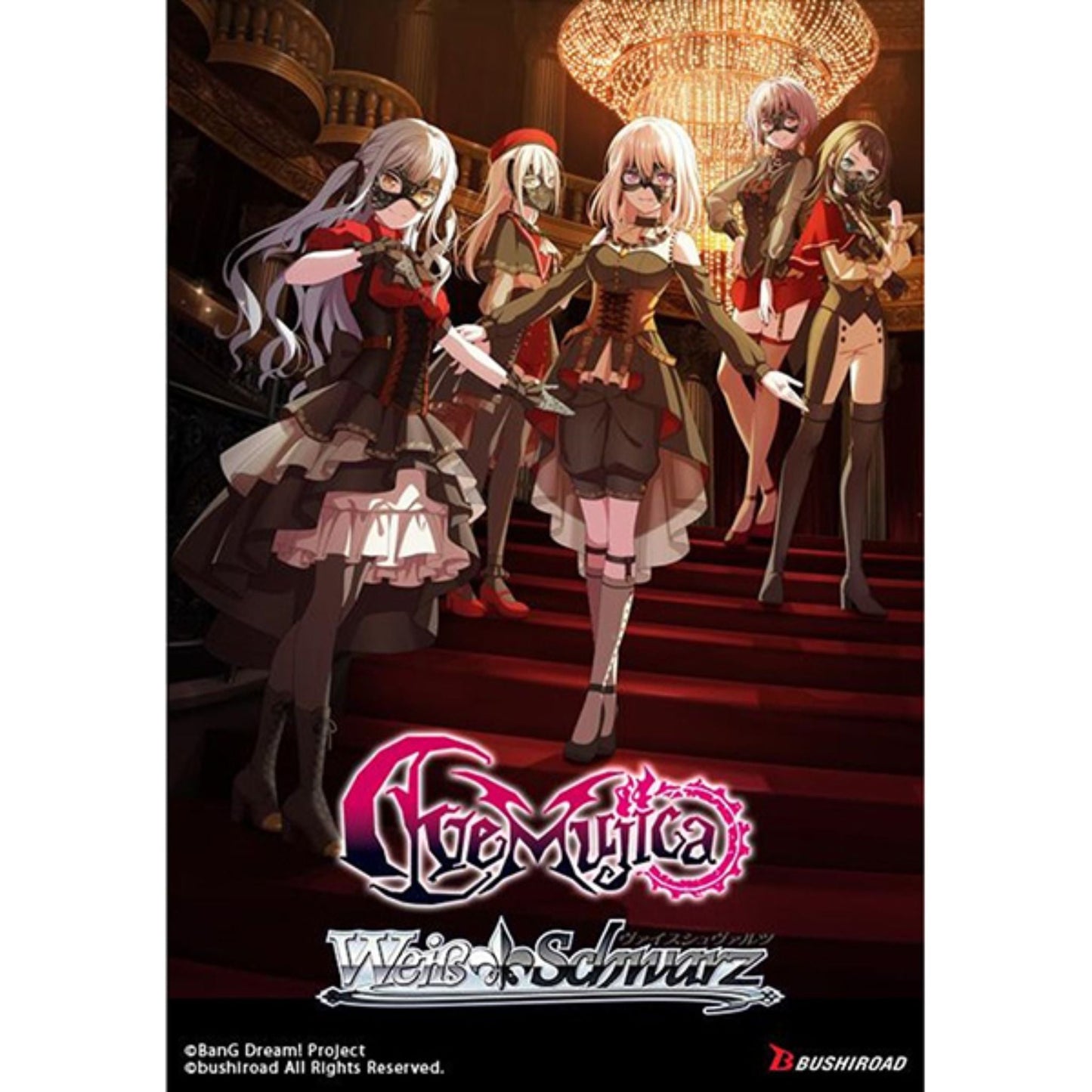 Weiss Schwarz Bang Dream! Ave Mujica Trial Deck